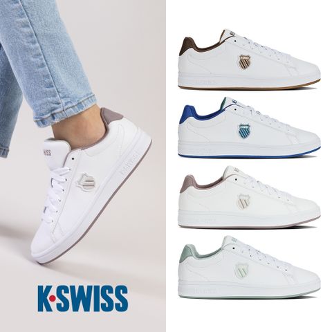 K-SWISS Court Shield 時尚運動鞋(小白鞋)-男女-多款任選