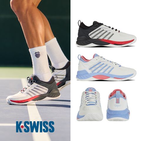 K-SWISS HyperCourt Supreme 2 輕量進階網球鞋-男女-兩色任選