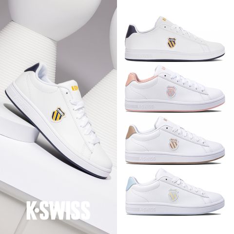 K-SWISS Court Shield 時尚運動鞋(小白鞋)-男女-多款任選