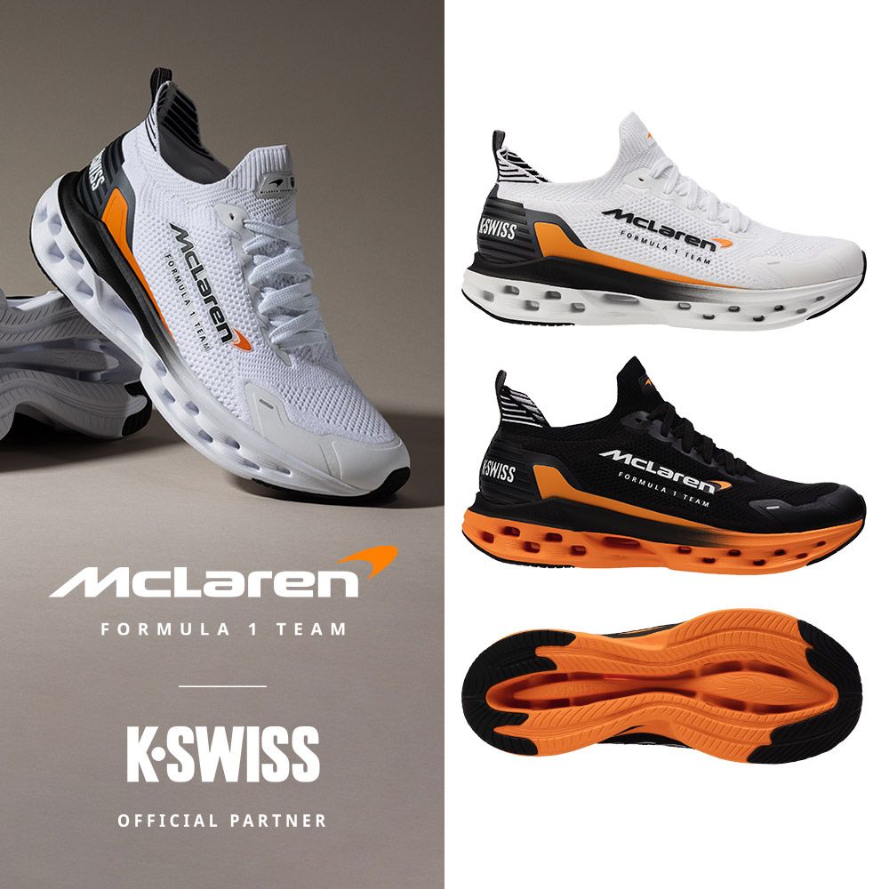 K-SWISS Impulse Tubes Lite x McLaren F1 Team 麥拉倫 運動鞋 男女-兩色任選