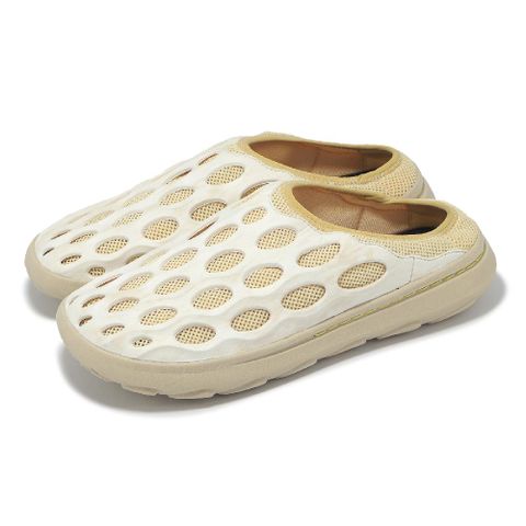 懶人鞋 Hydro Mule SE 男鞋 米白 透氣 輕量 戶外 穆勒鞋 ML006979