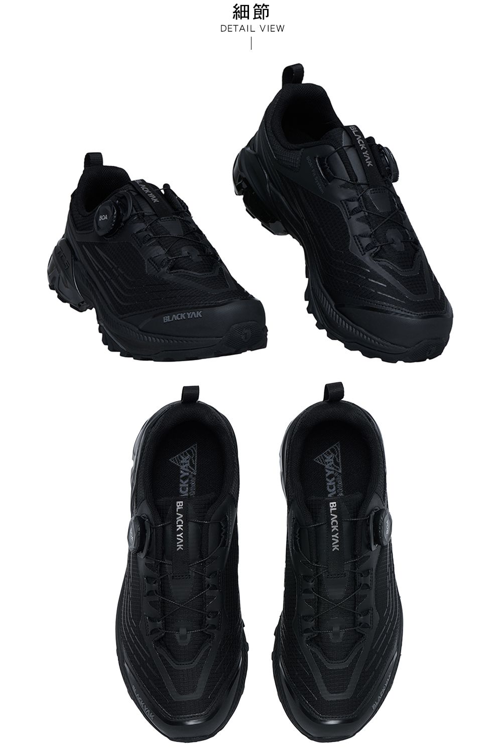 細節DETAIL VIEW YAKBLACK YAKBLACK YAK BLACK YAK