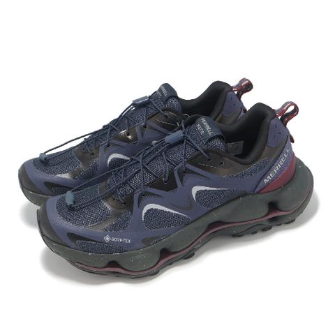 戶外鞋 Speedarc Matis GTX 男鞋 防水 藍 黑 抽繩 郊山 越野 機能 ML038355