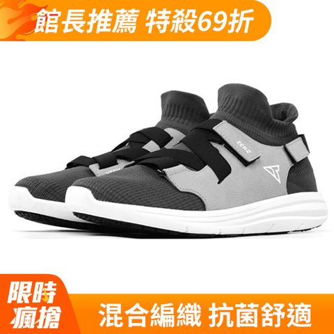 【V-TEX】時尚針織耐水鞋防水鞋 地表最強耐水透濕鞋 -ZERO 灰霧