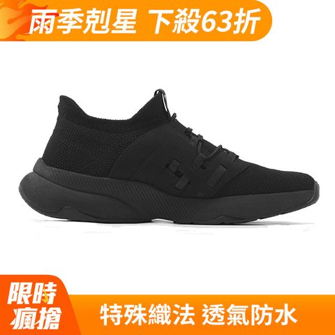 【V-TEX】時尚針織耐水鞋防水鞋 地表最強耐水透濕鞋 - HELLO II 黑色