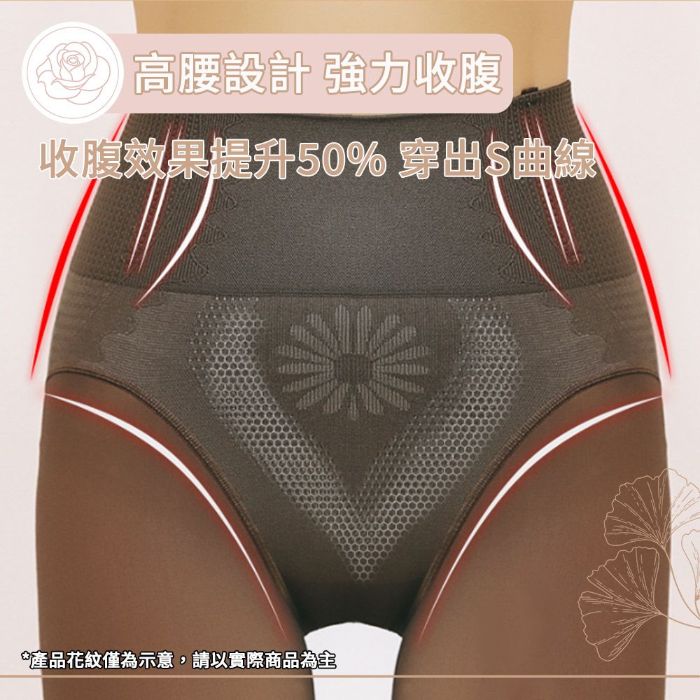 HERMOSA  高腰收小腹/顯瘦調整比例 防卷邊踩腳褲 優雅灰