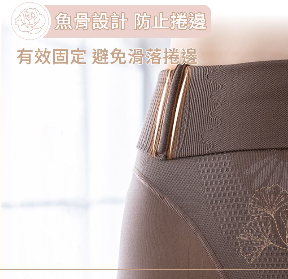 HERMOSA  高腰收小腹/顯瘦調整比例 防卷邊踩腳褲 優雅灰