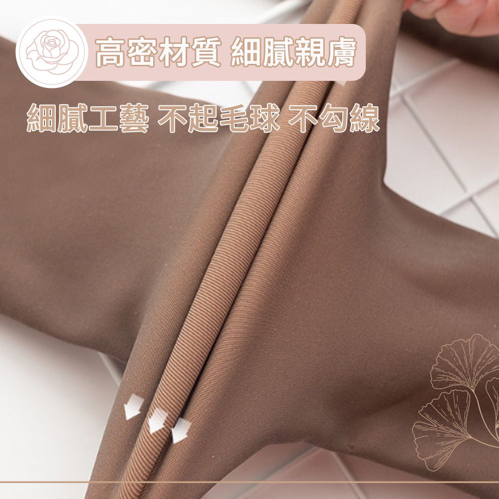 HERMOSA  高腰收小腹/顯瘦調整比例 防卷邊踩腳褲 優雅灰
