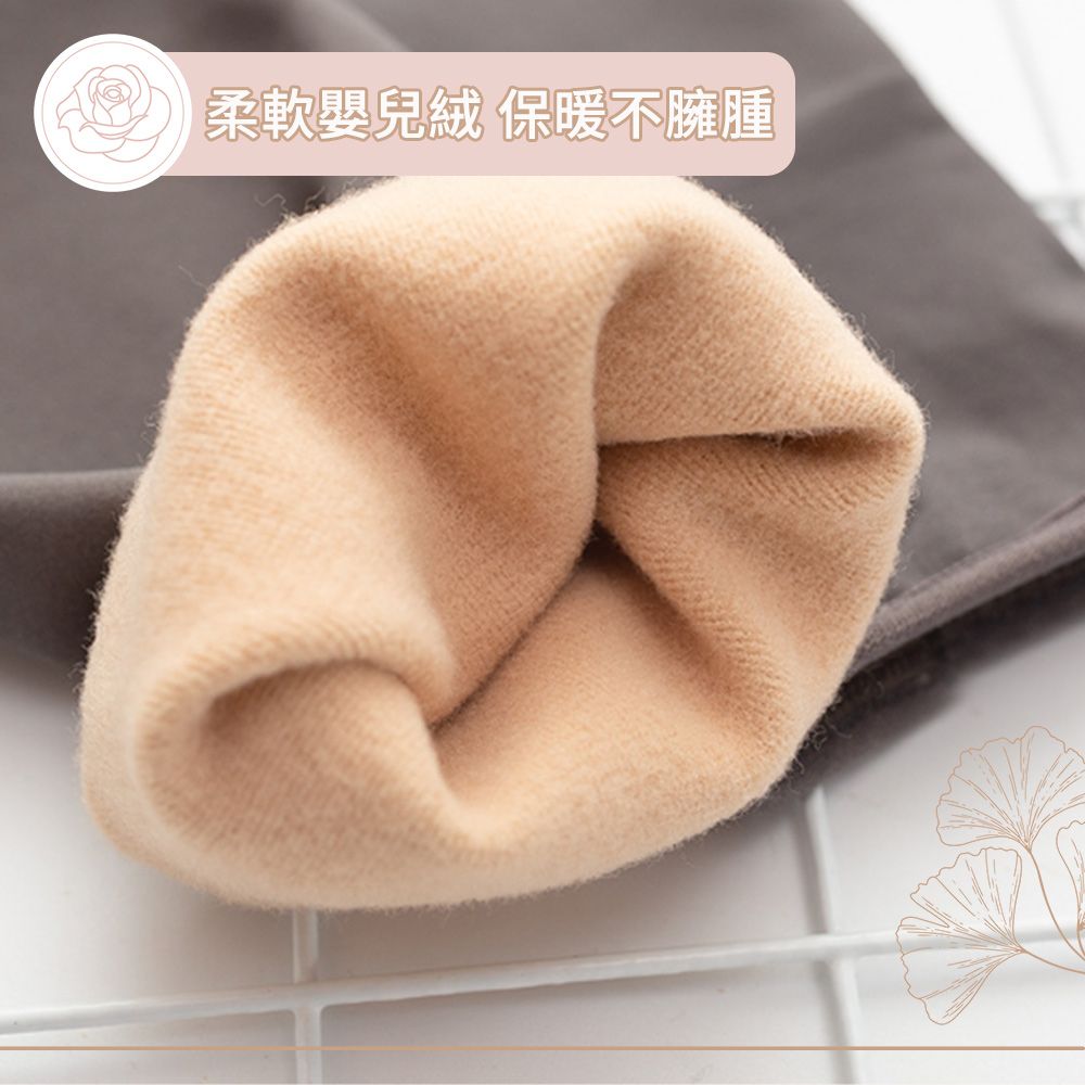 HERMOSA  高腰收小腹/顯瘦調整比例 防卷邊踩腳褲 優雅灰