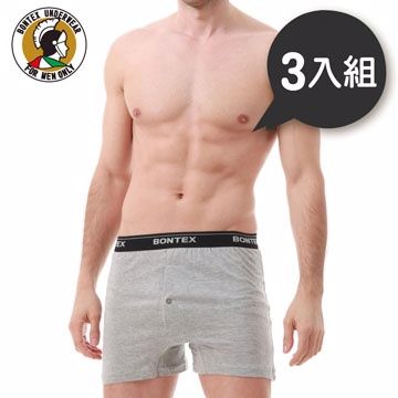 【BONTEX】賓漢純棉針織平口褲(灰色3入)