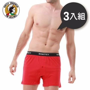 【BONTEX】賓漢純棉針織平口褲(紅色3入)