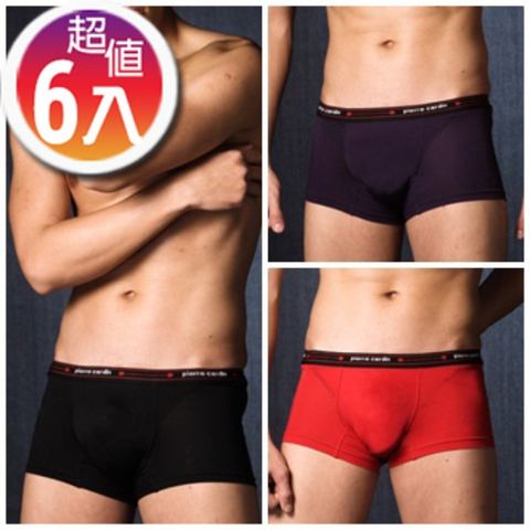 Pierre Cardin皮爾卡登 萊卡彈性琱絲四角褲6件組(2黑2紅2紫)M-XXL