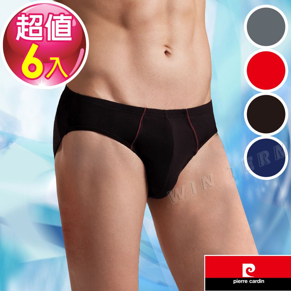 Pierre Cardin 皮爾卡登  頂級細緻柔絲彈性三角褲-6件組