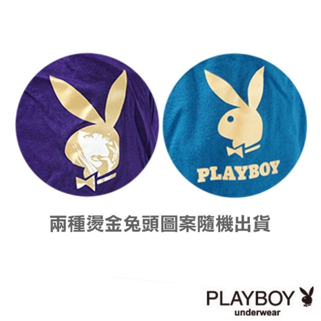PLAYBOY兩種燙金兔頭圖案隨機出貨PLAYBOYunderwear