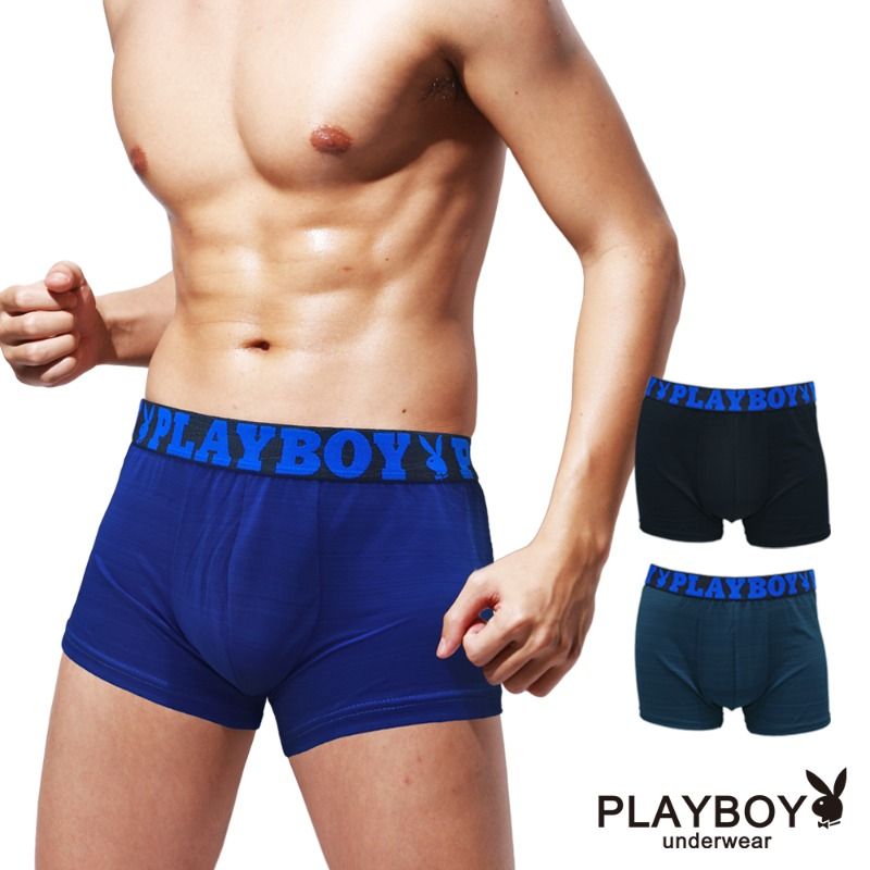 PLAYBOYPLAYBOYPLAYBOYPLAYBOYunderwear