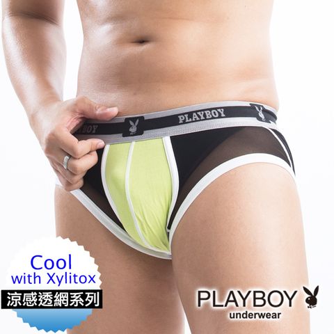 PLAYBOY 立體魔術激透低腰三角褲(果綠)