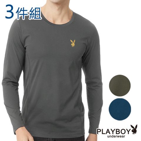 PLAYBOY 環保纖維抗皺恆溫圓領長袖衫(3件組)