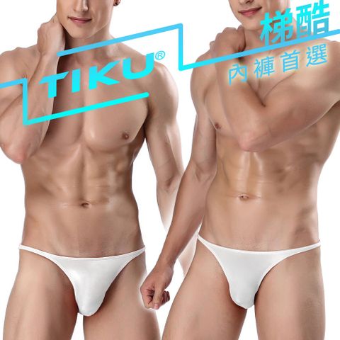 TIKU 梯酷 ~ 極簡時代 低腰超彈貼身三角男內褲 -白色 (WP1711)