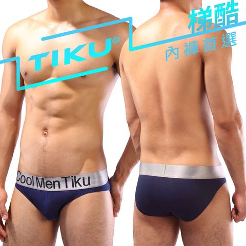 TIKU 梯酷 凸立囊袋 舒適透氣 莫代爾 男三角內褲-藏青(HM1863)