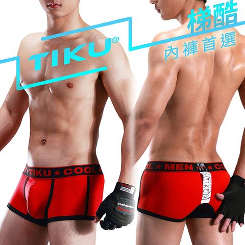TIKU 梯酷 純棉超彈性 運動款型男平口 男內褲-紅色(RC1241)特價活動請點我