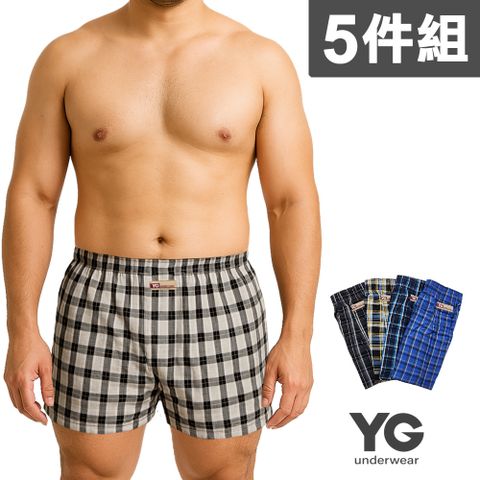 【YG 天鵝內衣】經典格紋五片式純棉平口內褲 四角內褲(5件組)