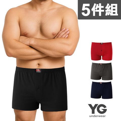【YG天鵝內衣】吸濕速乾針織平口內褲 四角內褲(5件組)