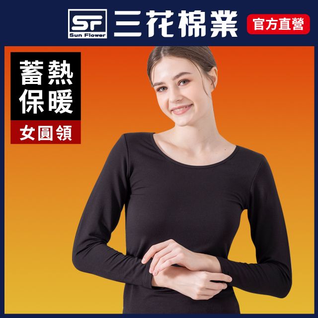 Sun Flower 三花 617急暖輕著女圓領衫_黑