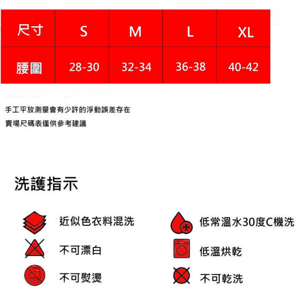 Calvin Klein 【  凱文克萊 】3件組 短版涼感四角男內褲 袋裝