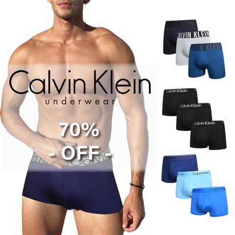 Calvin Klein 廠商年度出清 錯過機會不再 平口/四角/三角褲 CK內褲- 三入組 /四入組/內衣