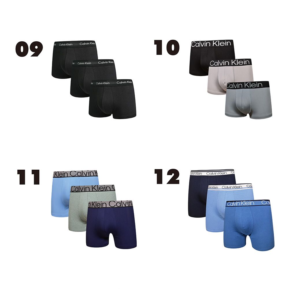 Calvin Klein 廠商年度出清 錯過機會不再 平口/四角/三角褲 CK內褲- 三入組 /四入組/內衣