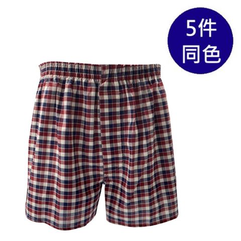 台灣製 MURANO純棉四角褲(5件組)-GA-M、XL、2XL