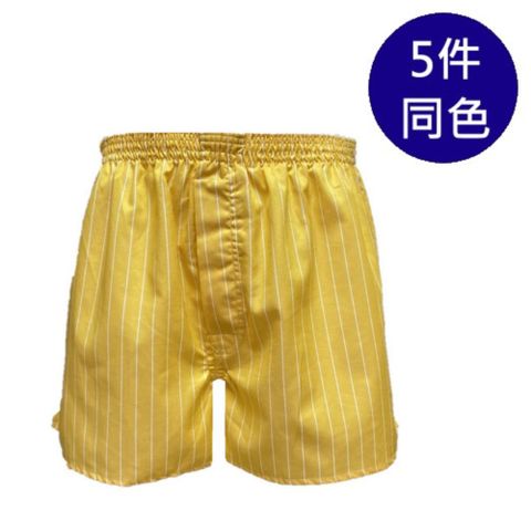 MURANO 台灣製 純棉四角褲(5件組)-GW-L2XL