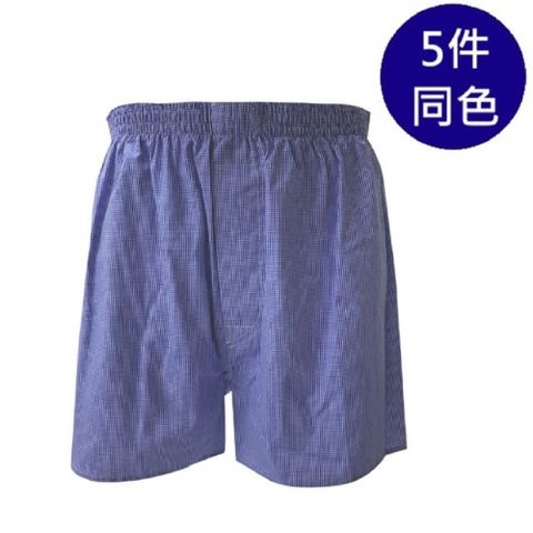 MURANO 台灣製 純棉四角褲(5件組)-FF-LXL2XL