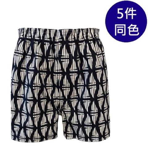 MURANO印花純棉四角褲(5件組)