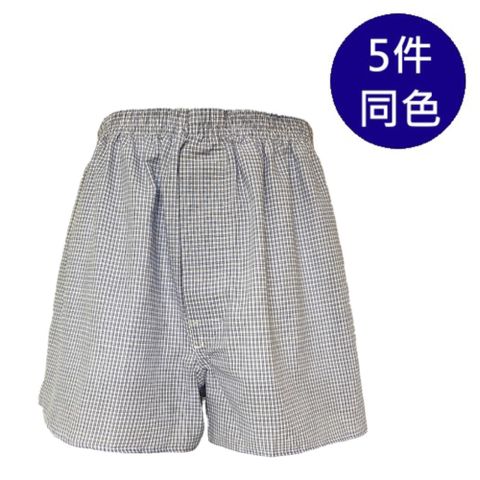 MURANO純棉四角褲(5件組)-KF