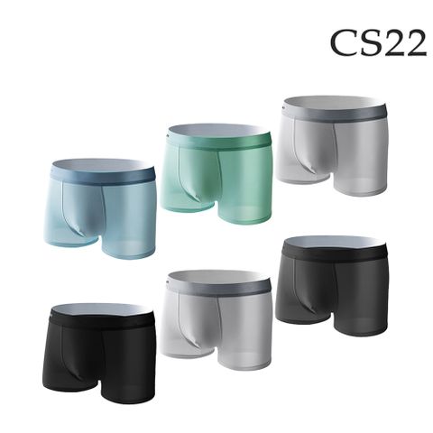 CS22 貓人石墨烯抑菌冰絲無痕四角褲組合(3件/入)-2入