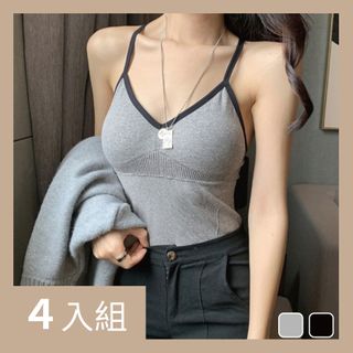 【CS22】無縫交叉美背長款帶bra背心(背心式內衣)-4入