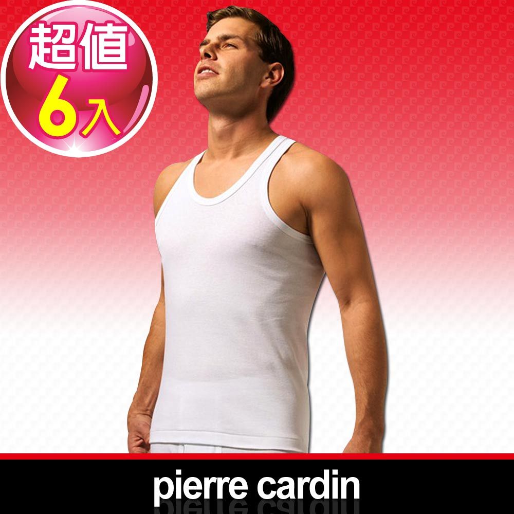 Pierre Cardin 皮爾卡登   新機能吸汗透氣背心-6件組