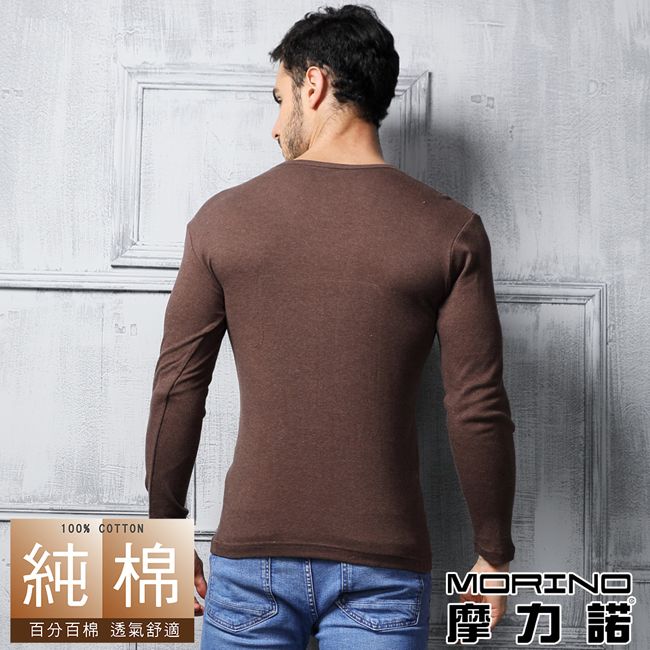 100% COTTON純棉百分百棉 透氣舒適MORINO摩力諾