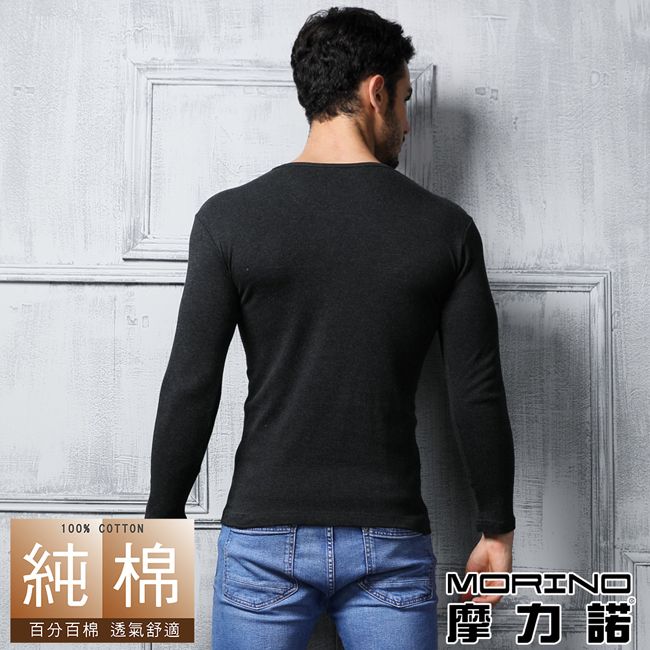 100% COTTON純棉百分百棉 透氣舒適MORINO摩力諾