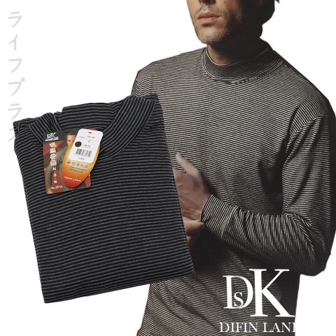 【一品川流】 DSK 臺灣製 發熱紗男高領內衣-黑色-1件入