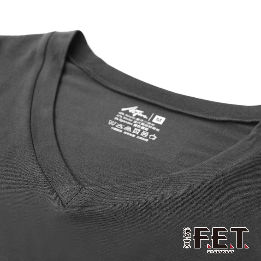 FET 遠東 智慧科技男款V領發熱衣(保暖衣/內衣)