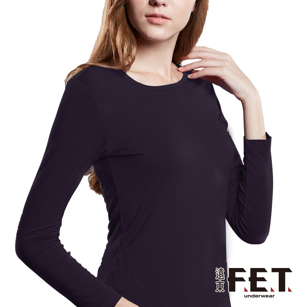 FET 遠東 3件組智慧科技女款U領發熱衣(保暖/內衣)