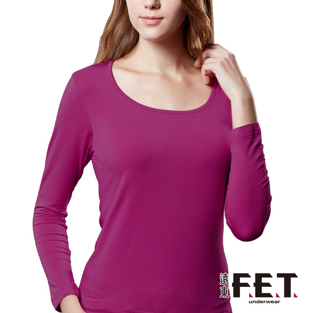FET 遠東 3件組智慧科技女款U領發熱衣(保暖/內衣)