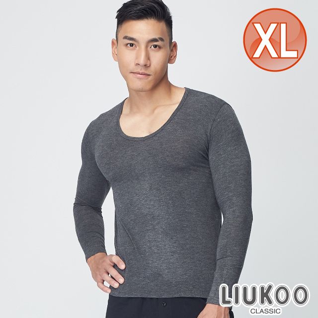 【LIUKOO】蓄熱保暖V領衫(男內衣/3色/XL)