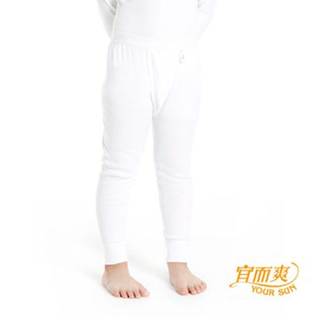宜而爽 【小】男童羅紋厚棉衛生褲~3件組~尺寸34