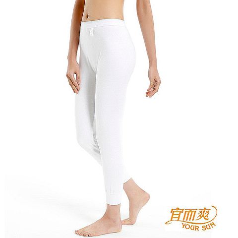 【宜而爽】舒適女厚棉衛生褲白 2件組