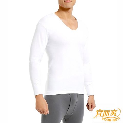 宜而爽 時尚經典型男舒適厚棉U領衛生衣白色2XL~1件組