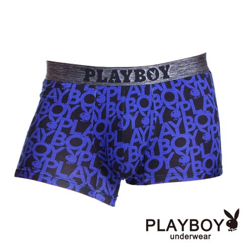 PLAYBOY LOGO織帶波普風平口褲(藍)