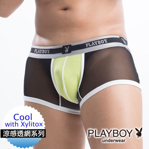 PLAYBOY 立體魔術激透低腰四角褲(果綠)